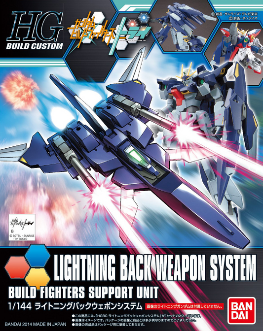 (1/144) HGBC Lightning Back Weapon System