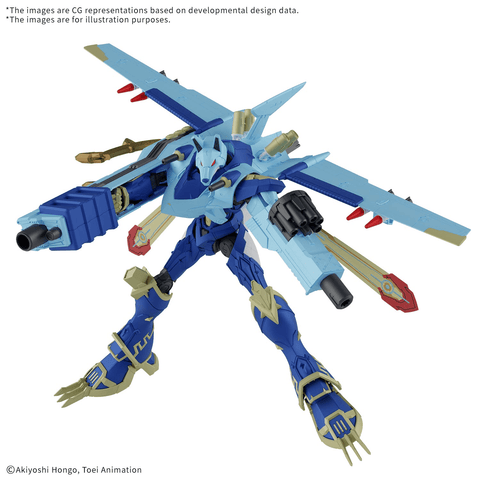 [PRE-ORDER] - [ETA Q4 2026] - Figure-rise Standard Amplified MAGNAGARURUMON