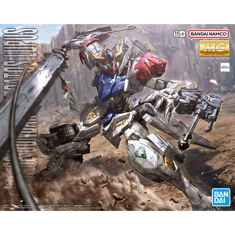 (1/100) MG Gundam Barbatos Lupus