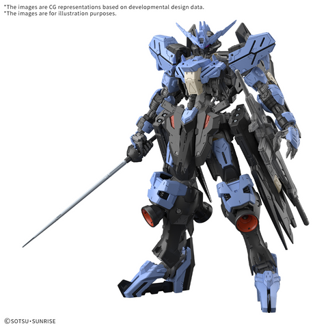 [PRE-ORDER] - [ETA May-Jun 25] - (1/100) MG Gundam Vidar