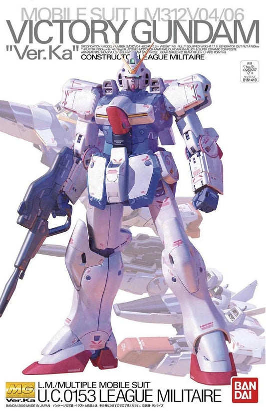(1/100) MG Victory Gundam Ver.Ka