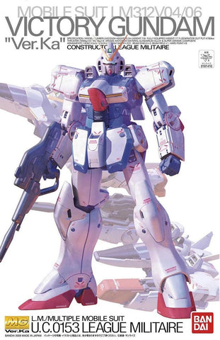 (1/100) MG Victory Gundam Ver.Ka