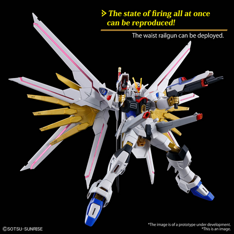 [Slight Box Dmg] (1/144) HG Mighty Strike Freedom Gundam