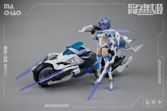 MS General MG-05 Ma Chao x Qiang Liang Model Kit