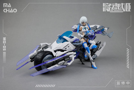 MS General MG-05 Ma Chao x Qiang Liang Model Kit