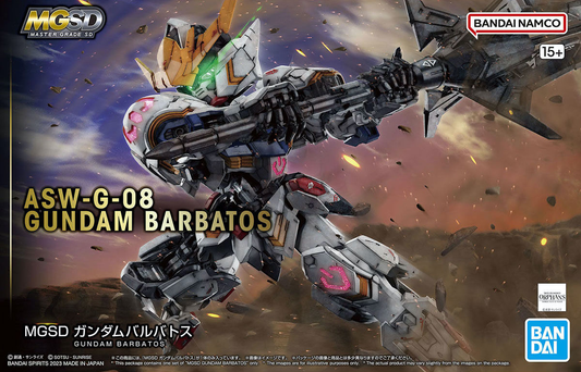 Master Grade SD ASW-G-08 Gundam Barbatos