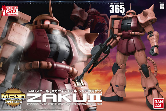 (1/48) Mega Size MS-06S Zaku II