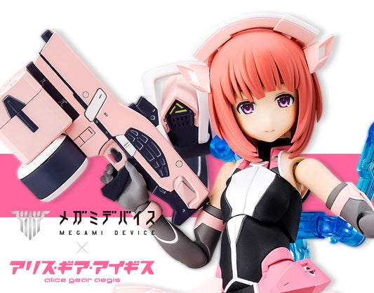Megami Device Aika Aikawa Jin-ai (Alice Gear Aegis)