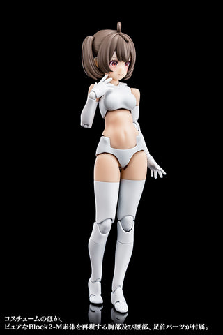 Megami Device Buster Doll Gunner