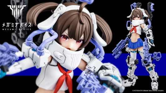 [PRE-ORDER] - [ETA Apr-May 24] - Megami Device Buster Doll Gunner