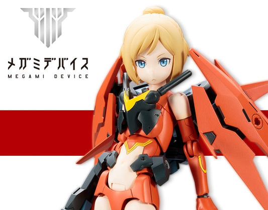 Megami Device SOL Hornet