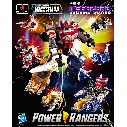 Mighty Morphin Power Rangers Furai Megazord Model Kit