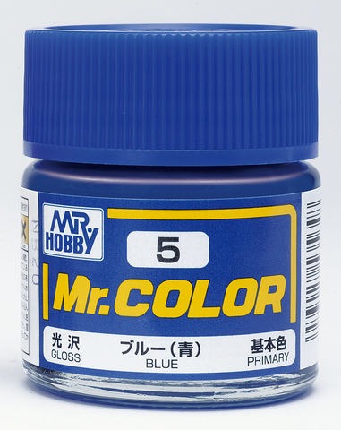 Mr. Color 188 - Flat Base Rough