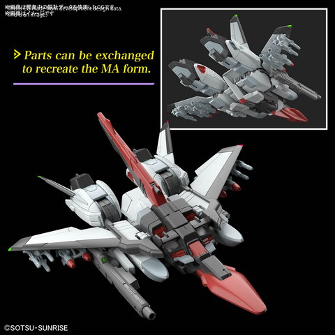 [PRE-ORDER] - [ETA Nov-Dec 24] - (1/144) HG Murasame Kai