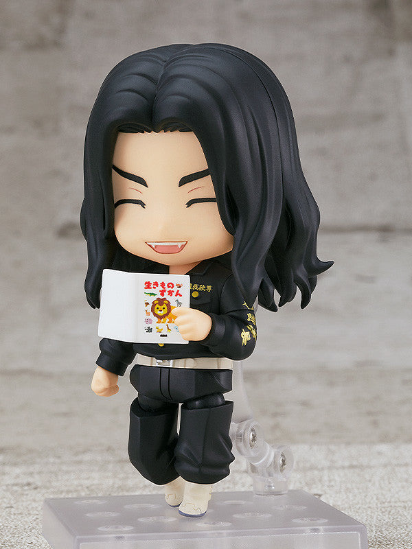 nendoroid keisuke baji tokyo revengers