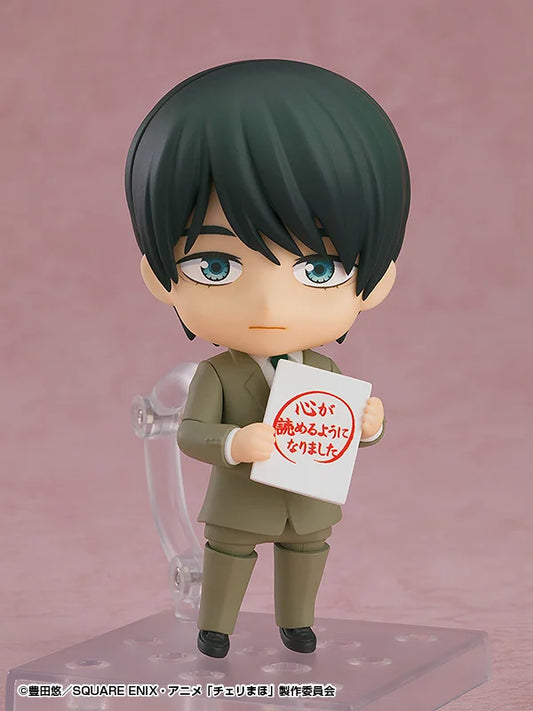 Nendoroid Kiyoshi Adachi (Cherry Magic! Thirty Years of Virginity Can Make You a Wizard?!)