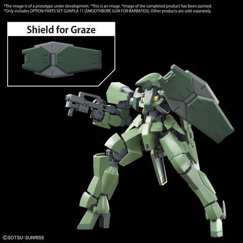 (1/144) Option Parts Set Gunpla 11 (Smoothbore Gun For Barbatos)