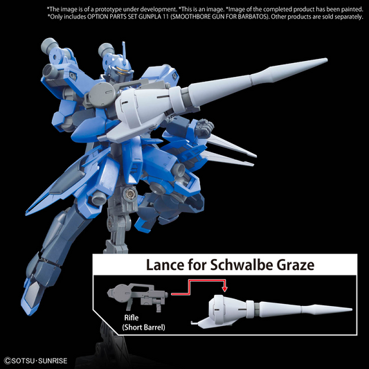 (1/144) Option Parts Set Gunpla 11 (Smoothbore Gun For Barbatos)