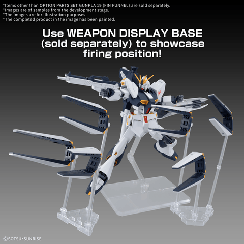 [PRE-ORDER] - [ETA Q3-Q4 2026] - Option Parts Set Gunpla 19 (Fin Funnel)