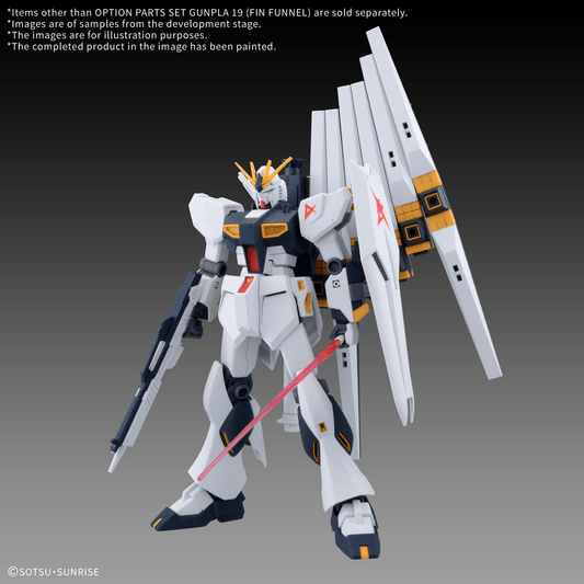 [PRE-ORDER] - [ETA Q3-Q4 2026] - Option Parts Set Gunpla 19 (Fin Funnel)