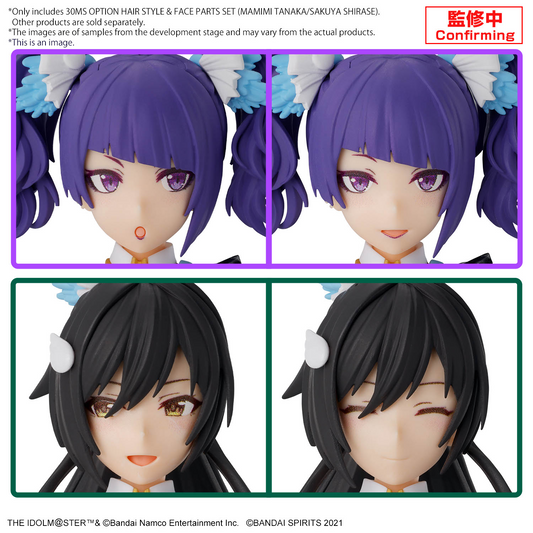 [PRE-ORDER] - [ETA Jan-Feb 25] - 30MS Option Hair Style & Face Parts Set (Mamimi Tanaka/Sakuya Shirase)