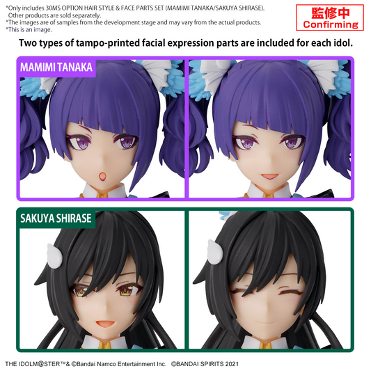 [PRE-ORDER] - [ETA Jan-Feb 25] - 30MS Option Hair Style & Face Parts Set (Mamimi Tanaka/Sakuya Shirase)