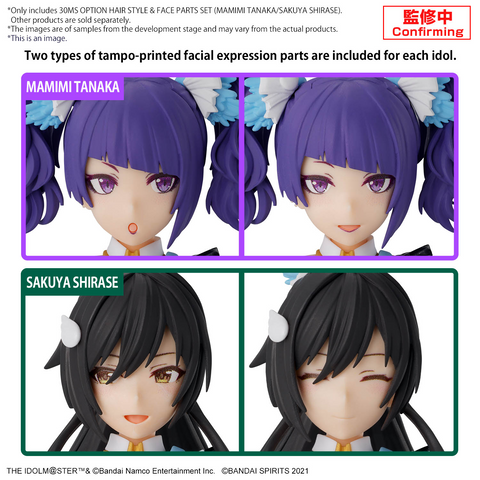 30MS Option Hair Style & Face Parts Set (Mamimi Tanaka/Sakuya Shirase)