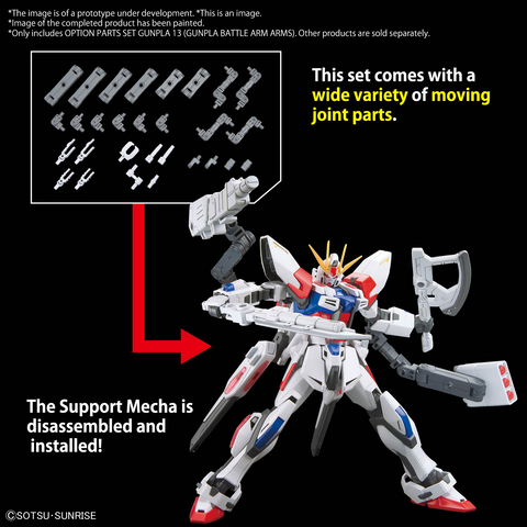 [PRE-ORDER] - [ETA Dec 24-Jan 25] - (1/144) HG Option Parts Set Gundam 13 (Gunpla Battle Arm Arms)