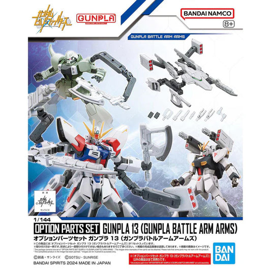 (1/144) HG Option Parts Set Gundam 13 (Gunpla Battle Arm Arms)