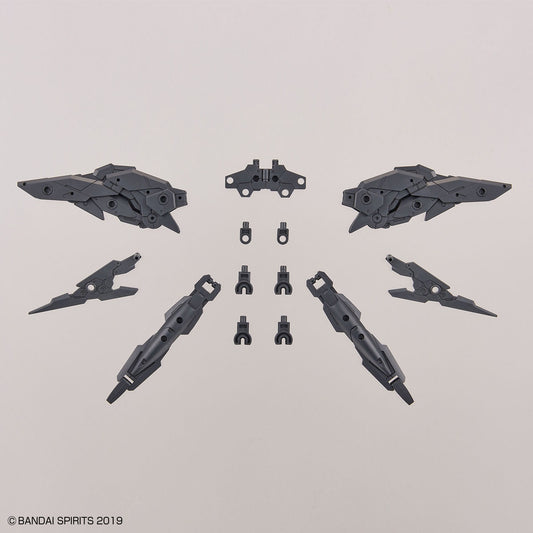 (1/144) 30MM Option Parts Set 5 (Multi Wing /Multi Booster)