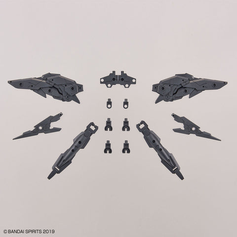 (1/144) 30MM Option Parts Set 5 (Multi Wing /Multi Booster)