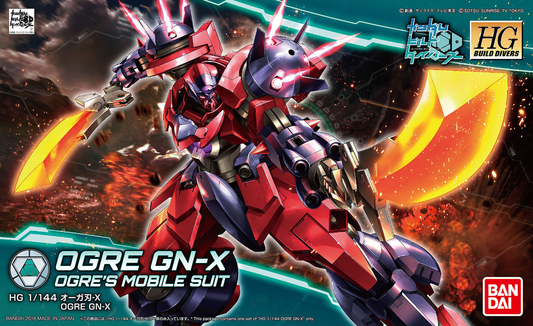 (1/1440 HGBD Orge GN-X