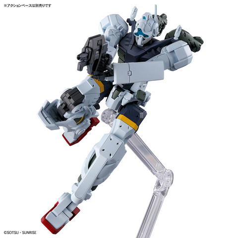 (1/144) HG Bocata’s Gelgoog (GQ)