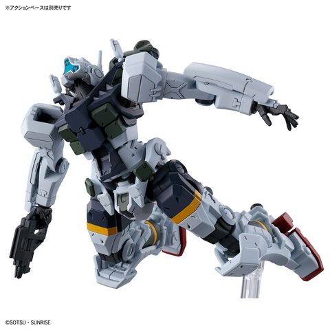 (1/144) HG Bocata’s Gelgoog (GQ)