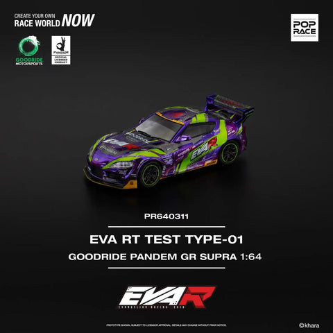 POPRACE 1/64 EVA RT TEST TYPE-01 GOODRIDE PANDEM GR SUPRA PR640311