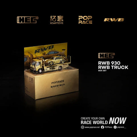 POPRACE 1/64 RWB 930 and FUSO Truck GOLD Set HEC 2026