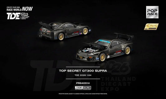 POPRACE 1/64 TOP SECRET GT300 SUPRA TDE 2026 PR640514