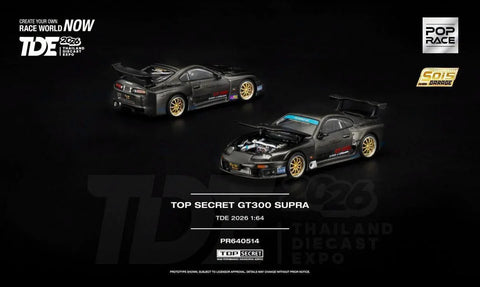 POPRACE 1/64 TOP SECRET GT300 SUPRA TDE 2026 PR640514