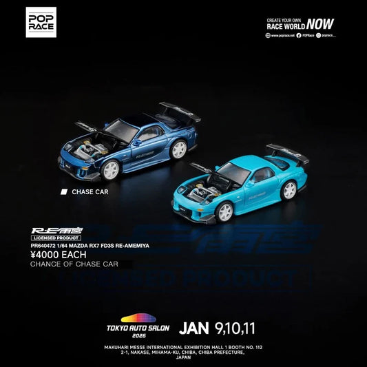 POPRACE 1/64 Mazda RX-7 (FD3S) RE-Amemiya TAS Tokyo 2026 PR640472