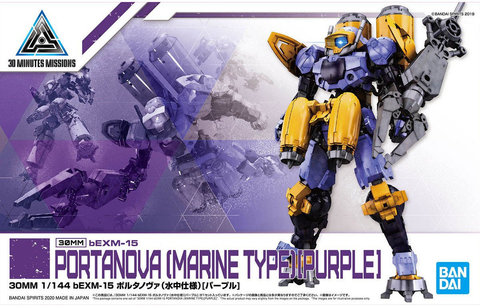 (1/144) 30MM bEXM-15 Portanova (Marine Type) [Purple]