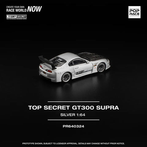 POPRACE 1/64 TOP SECRET GT300 SUPRA SILVER PR640324