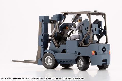 1/24 Hexa Gear Booster Pack006 Forklift Type Dark Blue Ver.