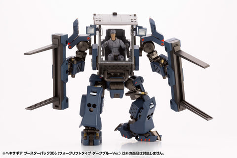 1/24 Hexa Gear Booster Pack006 Forklift Type Dark Blue Ver.