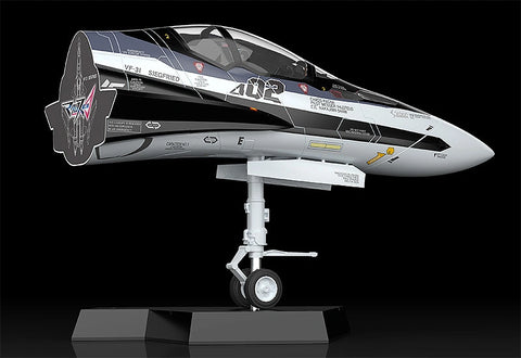 Plamax MF-55: Minimum Factory Fighter Nose Collection VF-31F (Messer Ihlefeld's Fighter) (Macross) 1/20 Model Kit