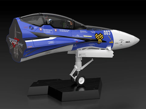 Plamax MF-61: Minimum Factory Fighter Nose Collection VF-25G (Michael Blanc's Fighter) (Macross) 1/20 Model Kit