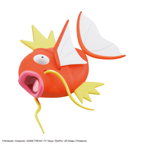 Pokemon Model Kit BIG 01 Magikarp