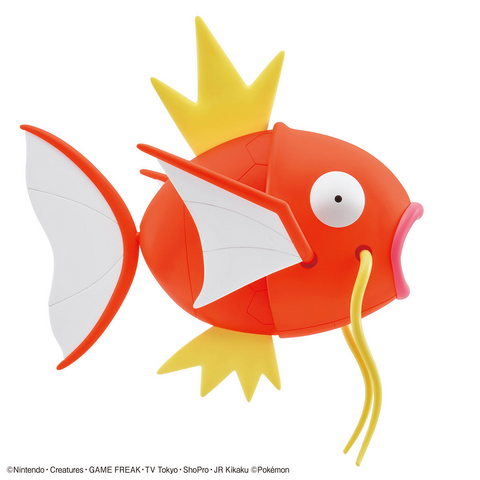 Pokemon Model Kit BIG 01 Magikarp