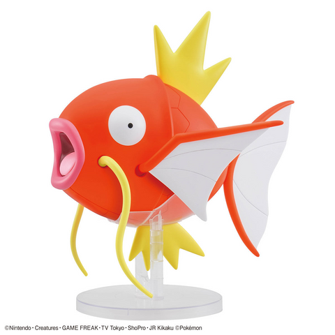 Pokemon Model Kit BIG 01 Magikarp