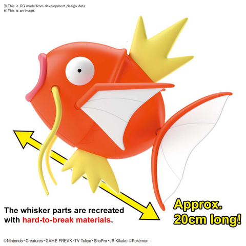 Pokemon Model Kit BIG 01 Magikarp