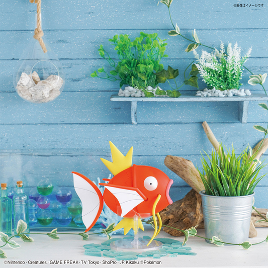 Pokemon Model Kit BIG 01 Magikarp